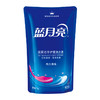 蓝月亮深层洁净护理洗衣液袋装补充装（薰衣草） 商品缩略图0