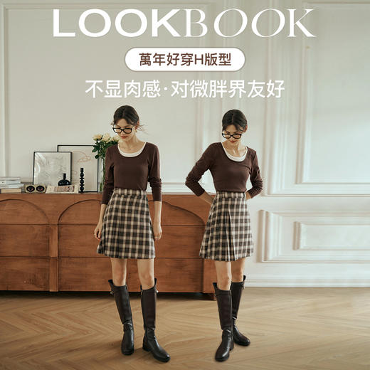 OLrain欧芮儿圆领撞色T恤女初秋2023新款时髦假两件内搭打底上衣 商品图3