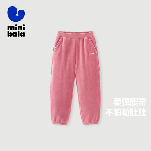 【mini亲子 儿童款】迷你巴拉男童女童家居裤冬季宝宝可外穿儿童长裤 商品图1