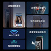 青稞V5M 指纹锁全自动触控双屏可视猫眼远程对讲指纹密码智能锁 商品缩略图1