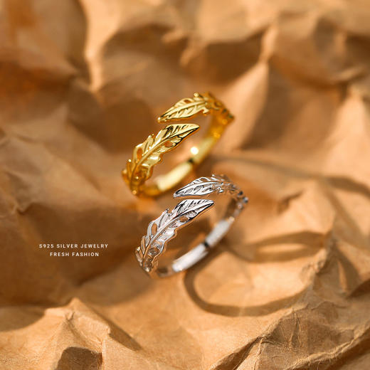 【夏叶】S925银叶子开口戒指【YXS-YK0016】 商品图0