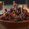 四川阆中华珍火爆牛肉川味麻辣鲜香卤味解馋夜宵休闲小吃特产零食 商品缩略图2