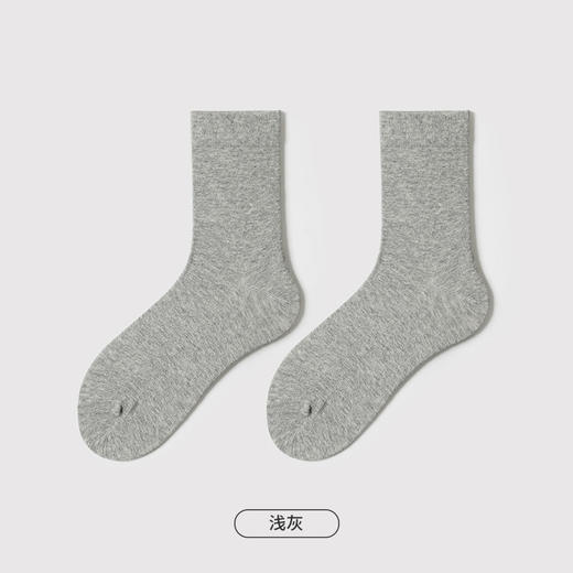 都市丽人简约系列精梳棉中筒袜中厚款女士常规袜新年本命年红品LC3CC4 商品图2