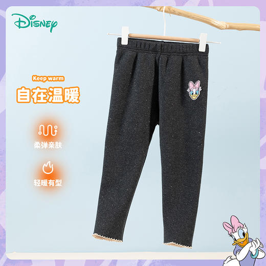 迪士尼童装女孩冬季保暖加绒加厚打底裤女童绵柔舒适长裤休闲裤子234K1368
 商品图3