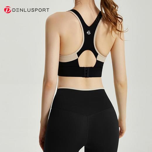 秋冬季新款一体式运动文胸DY66030#时尚拼色超强承托固定一体不跑杯复合粘胶腰围贴合胸围不卷边 商品图7