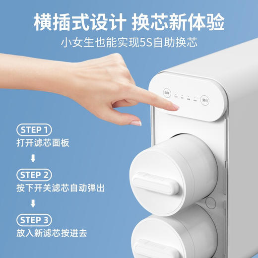 欧琳（OULIN） 家用厨下式净水器 RO反渗透 无桶大通量纯水机 直饮机 500G纯水机 商品图1