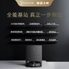 【925特惠】【家居】科沃斯 Ecovacs 扫拖一体机器人 X1S PRO 商品缩略图3