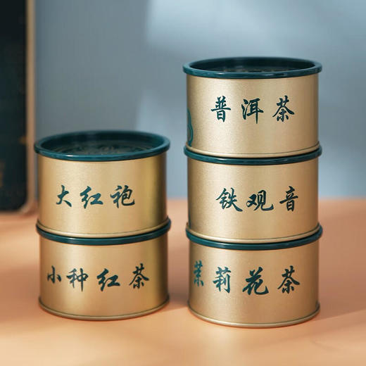 【中粮中茶】伍品茗香灌装茶组合120g 商品图3