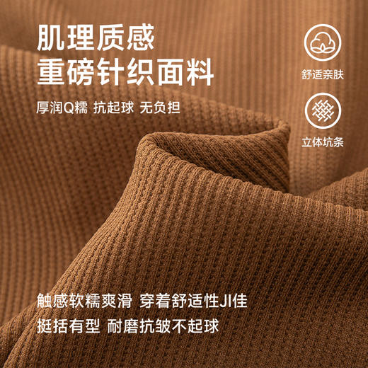 【一口价】【新款DSK】大依优型大码毛衣开衫外套针织衫休闲弹力男宽松加肥加大码秋装上衣胖子 商品图1