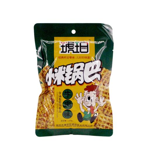 琥珀锅巴牛肉 商品图0