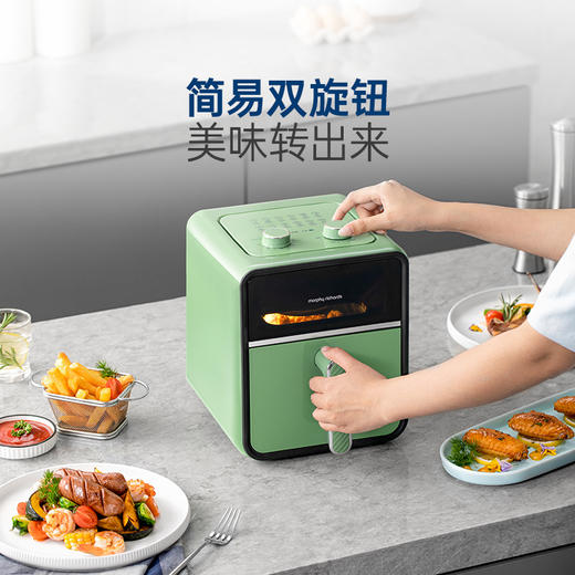 Morphy Richards/摩飞 家用新款可视空气炸锅MR8103[福利品] 商品图3