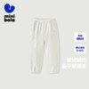 【mini亲子 儿童款】迷你巴拉男童女童家居裤冬季宝宝可外穿儿童长裤 商品缩略图0