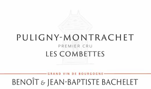 2020 JC Bachelet, Les Combettes Puligny-Montrachet 1er【闪送】（65折）* 商品图0