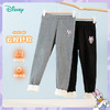 迪士尼童装春秋新款女童弹性打底裤女宝宝甜美外穿紧身裤233K1366 商品缩略图6