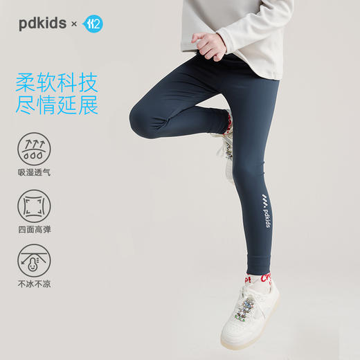 fx-儿童秋冬印花打底裤PQK2324 商品图0