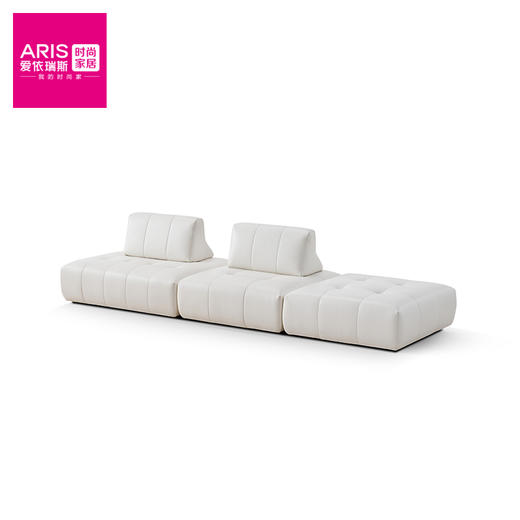 爱依瑞斯  里昂系列  皮沙发  星座（皮） 商品图0