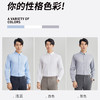 圣得西商务休闲纯色长袖衬衫秋季新款中青年易打理弹力衬衣2412952001A 商品缩略图4