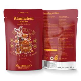 德国有机Herrmann's兔肉奶酪猫主食餐包 效期25年