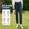 OLrain欧芮儿深色直筒牛仔裤女初秋2023年新款高腰显瘦百搭九分裤 商品缩略图0
