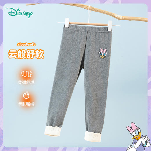 迪士尼童装春秋新款女童弹性打底裤女宝宝甜美外穿紧身裤233K1366 商品图3