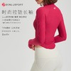 丹璐斯秋冬时尚拉链长袖DY66025#立体版型立体设计法式浪漫纹路糯感亲肤时尚 商品缩略图3
