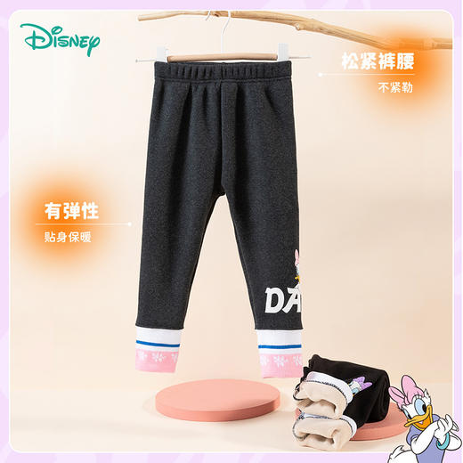 迪士尼童装秋冬新款加绒保暖打底裤女童黛丝印花休闲长裤234K1369
 商品图1