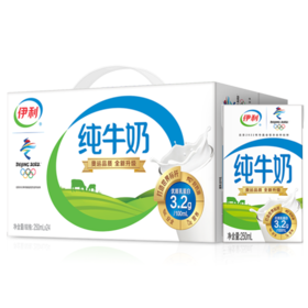 伊利24纯牛奶