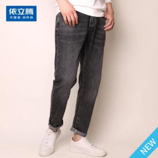 南4依立腾微阔时尚牛仔裤7031309 商品图0