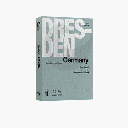 国际和平城市丛书 商品图4