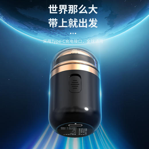 青果青橙便捷式胶囊剃须刀 商品图6