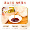 酿美铺黑糖膏蜂蜜苦瓜茶传统工序手工熬制无香精无色素44g/包*12 商品缩略图2