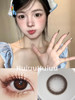 【大直径】Laseecon-嘿黑-14.5mm【年抛 0-800度 无525/575 】 商品缩略图0
