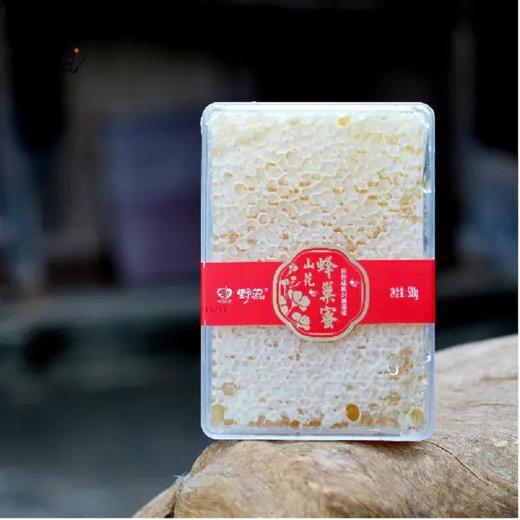 野蕊山花蜂巢蜜500g/盒 商品图0