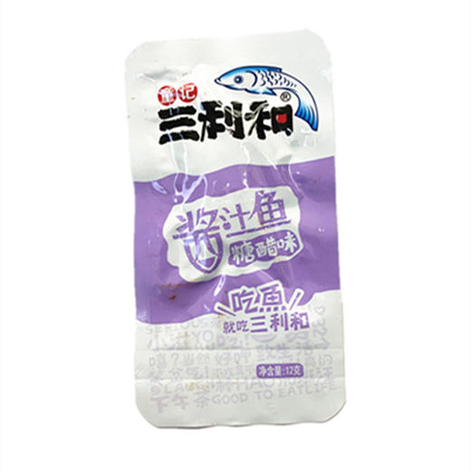 三利合小鱼仔 商品图0