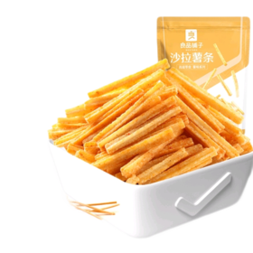 良品铺子沙拉薯条