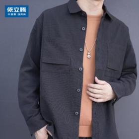 南4依立腾纯色工装风长袖衬衫9271357