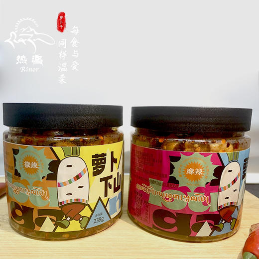热洛高原萝卜干*2瓶，238克/瓶麻辣*1+微辣*1 商品图1