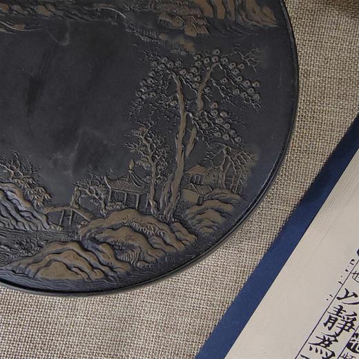 金晕砚台（圆） 商品图3