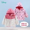 迪士尼童装女童米妮满印防风外套秋冬新款加绒保暖连帽两面穿外衣234S1841
 商品缩略图7