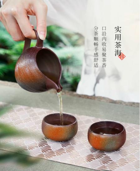 【9.25家居】【家居】陆宝 山海佳境茶组 商品图2