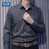 南4依立腾经典条纹长袖衬衫  9591361 商品缩略图0