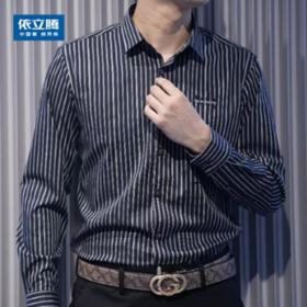 南4依立腾经典条纹长袖衬衫  9591361