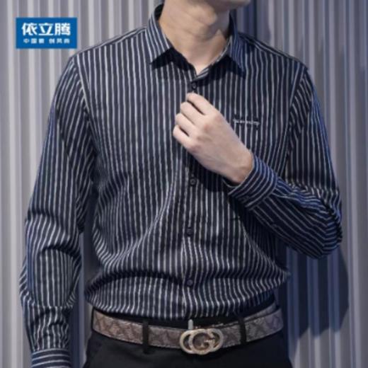 南4依立腾经典条纹长袖衬衫  9591361 商品图0