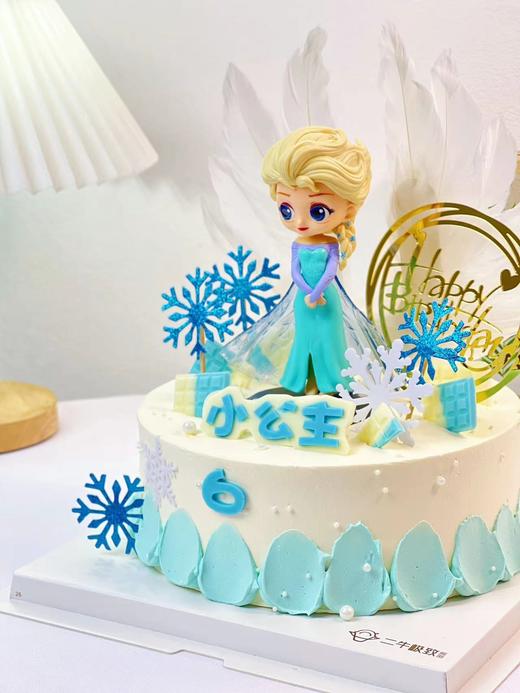 儿童定制-爱莎公主 商品图2