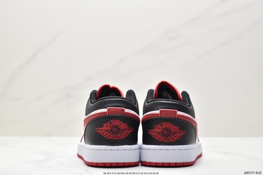 耐克Nike Air Jordan 1 low经典复古休闲运动球鞋553558-760男女鞋 商品图8