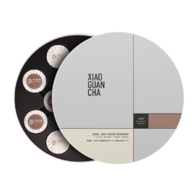 【小罐茶】初见欢·陈皮组合茶