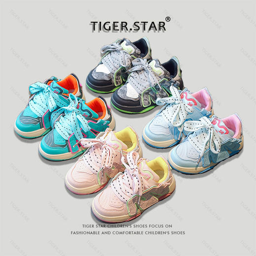 「四款配色！颜值派」儿童鞋子麦旋风滑板鞋2023秋季新款男童休闲面包鞋女童字母运动鞋童装 商品图0