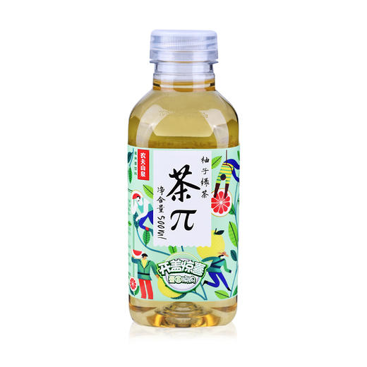 茶π柚子绿茶 商品图0