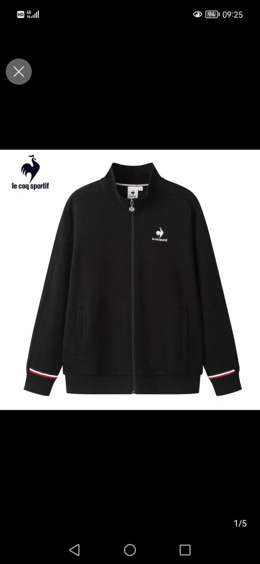 乐卡克   男女同款加绒外套 商品图0