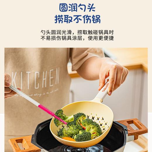 积分兑换 水饺面条皆可捞 品牌合作款小新捞勺漏勺捞面勺 厨房家用耐高温滤勺笊篱 商品图2